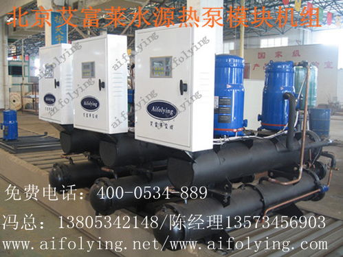 探索非常規水源利用技術 創新研發驅動水資源可持續未來
