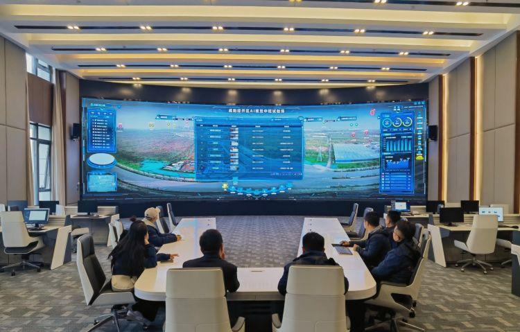 咸陽經開區 構筑中國數字原生第一城，引領西北數字服務新未來